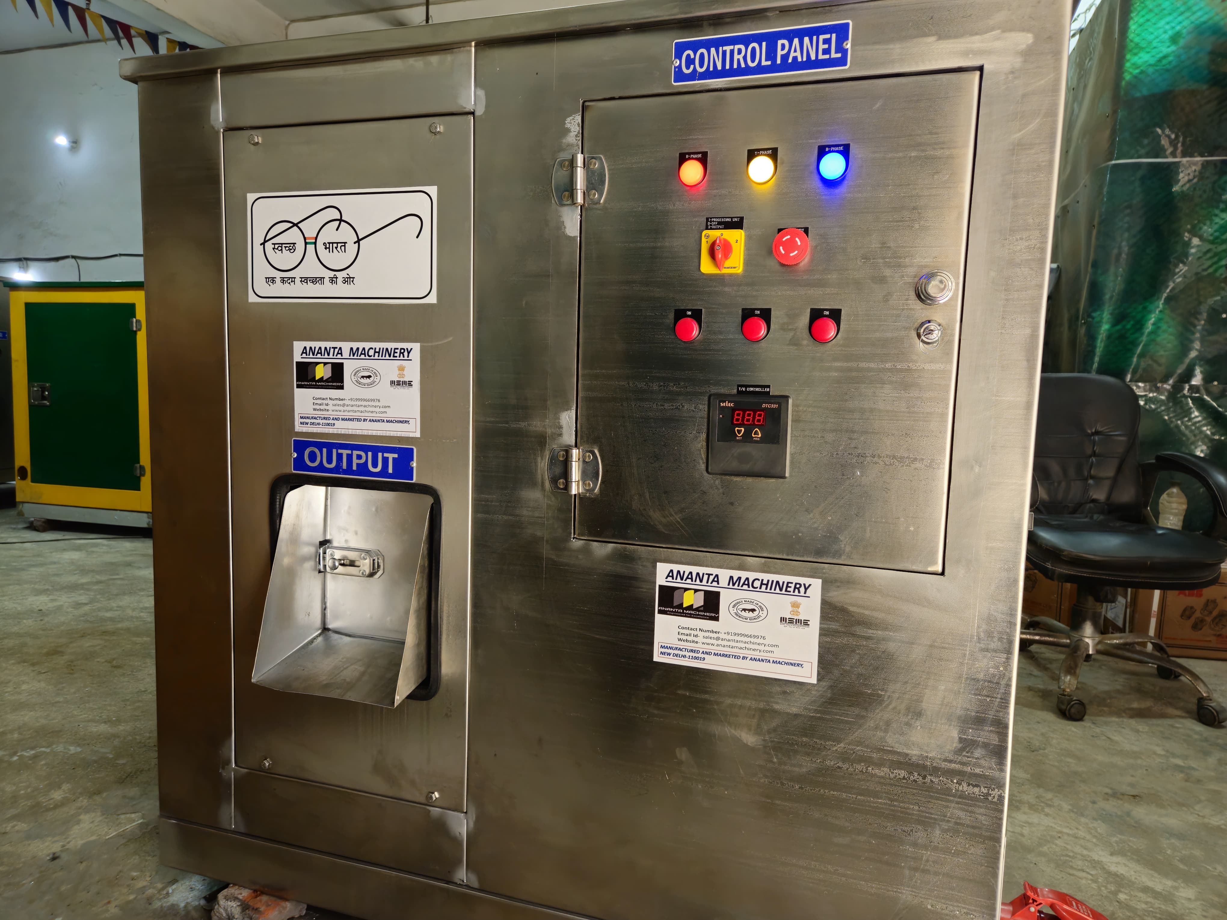 Compost Machine